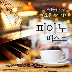 中文字幕精品久久久久熟女
