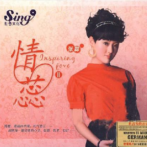 中文字幕精品久久久久熟女
